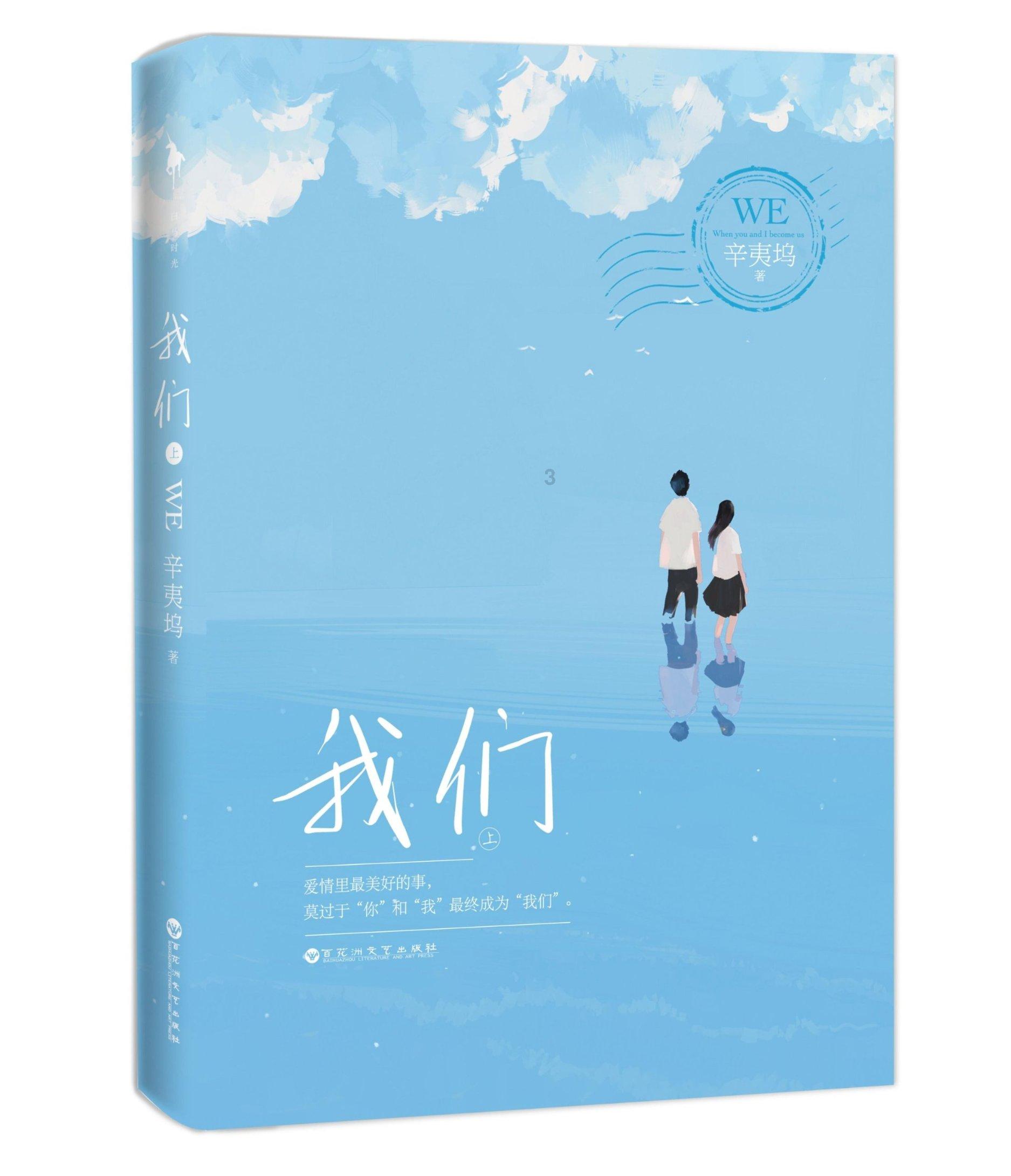 魔兽争霸3