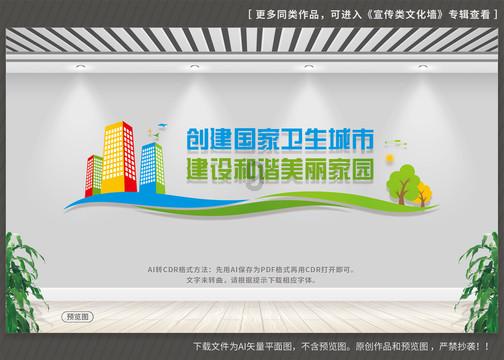 张家界“小莓茶”在线喊话:Welcome to 张家界
